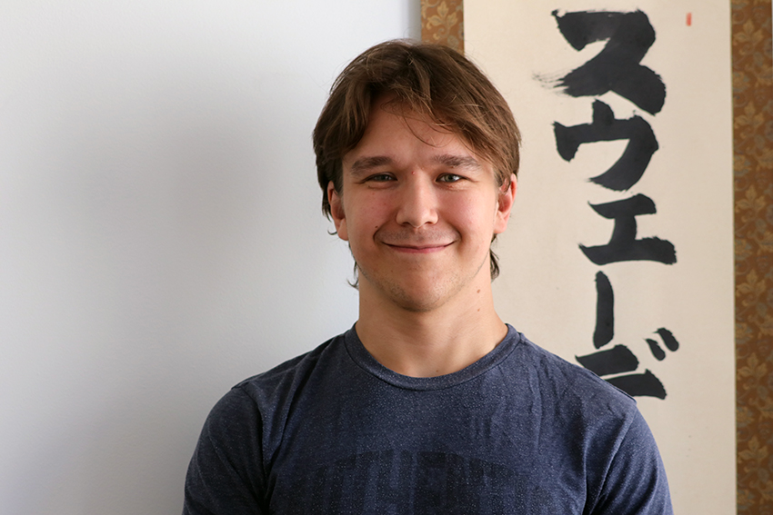 Markus Arfert, kendo