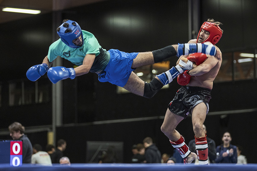 Kampsportsfestivalen 2025